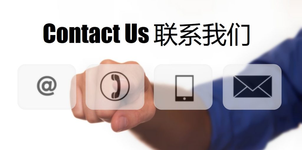 Contact Us 乐动体育|官网登录