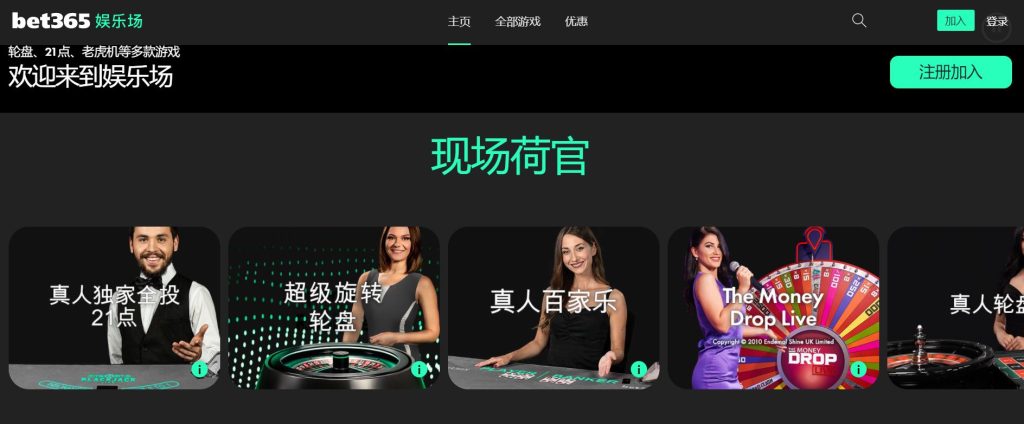 乐动体育|官网登录真人娱乐场